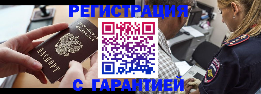 форма 3 в Перми